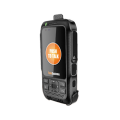TE580 Aksesuarları