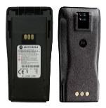 Motorola CP 040 Telsiz Bataryası Ni - Mh 1500 mAh