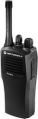 Motorola P 040  Telsiz Bataryası 1300 mAh Ni Mh
