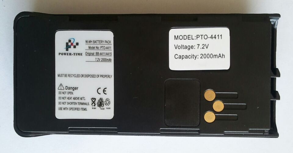 Aselsan 4411 ve Aselsan 4415 telsiz bataryası 2000 mAh Ni Mh