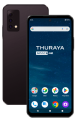 Thuraya One Mobil Uydu Telefonu (Skyphone)
